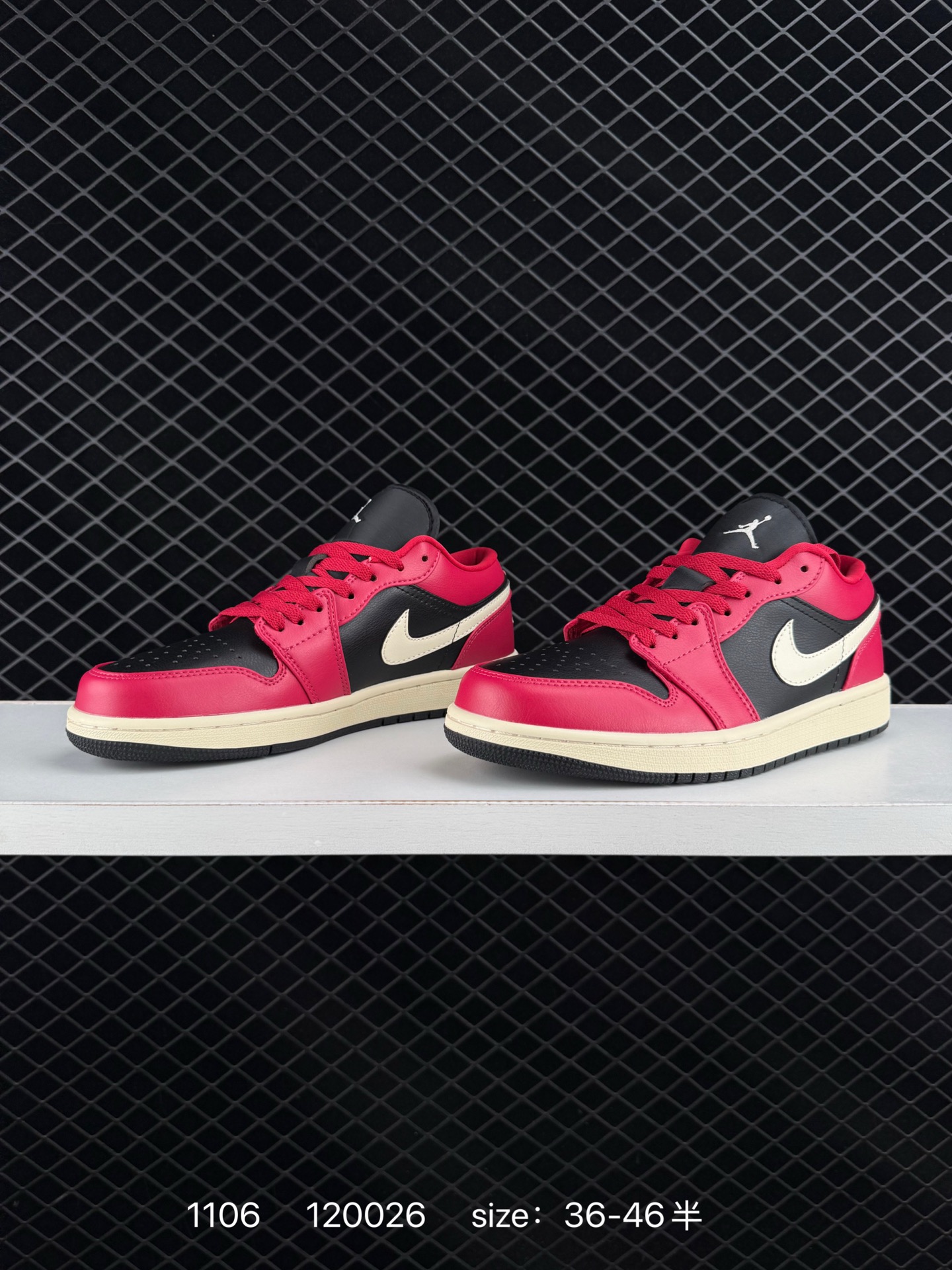 Air Jordan 1 Low AJ1